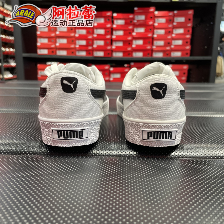 彪马/Puma  C-skate Vulc男女同款复古低帮休闲板鞋 374901 - 图2