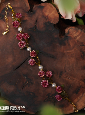 【晚晚知趣】软胶花手链原创手工小众高级感编绳礼物手饰品配饰