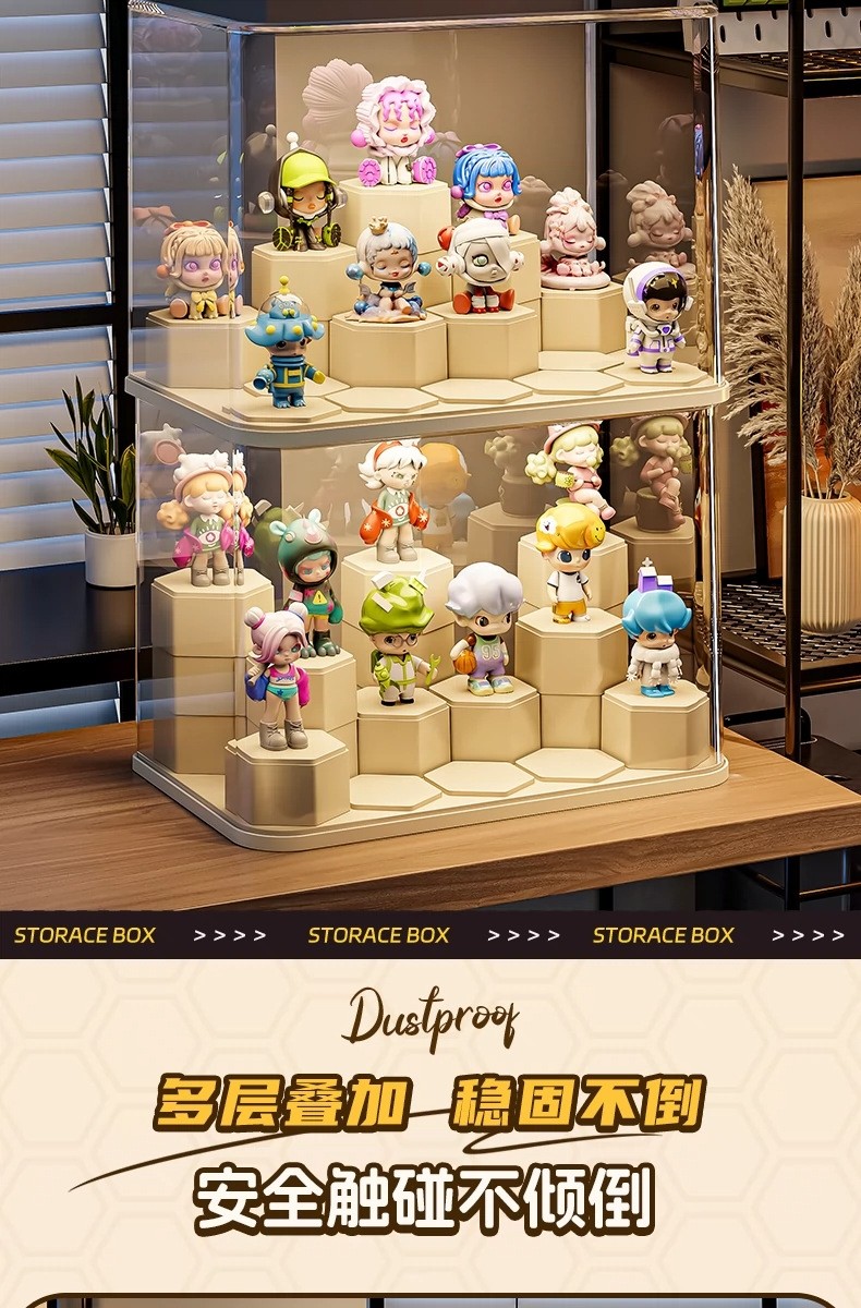 透明收纳盒防尘亚克力置物架手办盲盒积木展示柜子泡泡玛特展示盒,淘宝优惠券,粉丝福利购,淘宝优惠卷