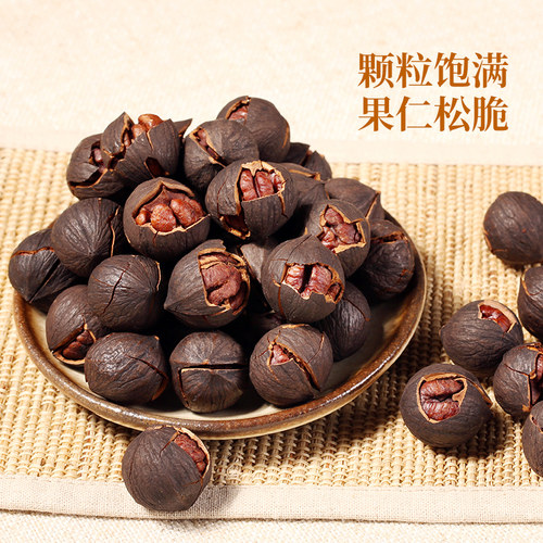 汪记水煮手剥山核桃杭州特产黑珍珠小核桃临安小胡桃218g/罐 - 图1