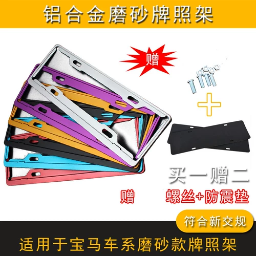 Подходит для Jierui St Ruixi Fox Explorer посвященной новой лицензии подписания подписи.