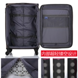 Сверхлегкий водонепроницаемый универсальный чемодан, ткань оксфорд, 28 дюймов, 24 дюймов