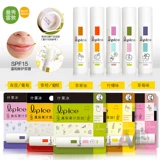 Mentholatum, бальзам для губ, мятная увлажняющая восстанавливающая мягкая помада подходит для мужчин и женщин, защита от солнца