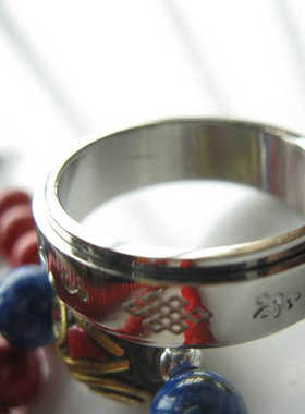 结缘纯钛钢六字真言戒指可转动指环大明咒经典款永不变色永不生锈