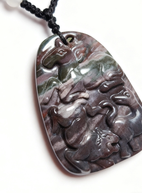 天然七彩玛瑙马虎狗吊坠十二生肖三合牌本命年吉祥火局项链C