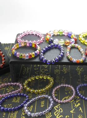 锆石水晶宝石糖果色七彩手串韩版