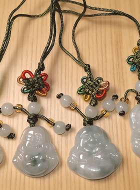 小号天然翡翠玉弥勒佛笑佛大肚佛钥匙扣挂件吊坠精致玉石手机挂件