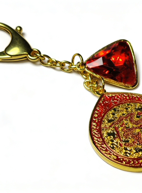 马年九紫离火九运吉祥物铜合金藏式火焰龙牌六字真言钥匙扣挂件