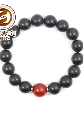 玛瑙男女款手串玄黄泗滨砭石