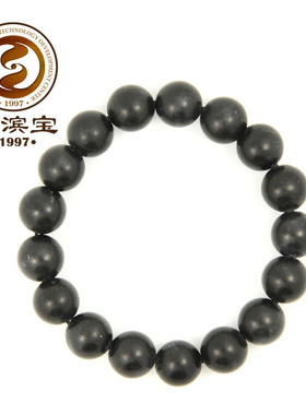 泗滨天然玄黄砭石手链