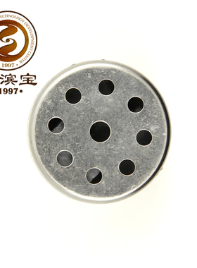 降脂盒砭石盒子泗滨宝