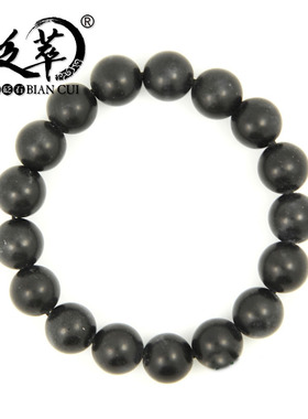 泗滨天然玄黄砭石手链