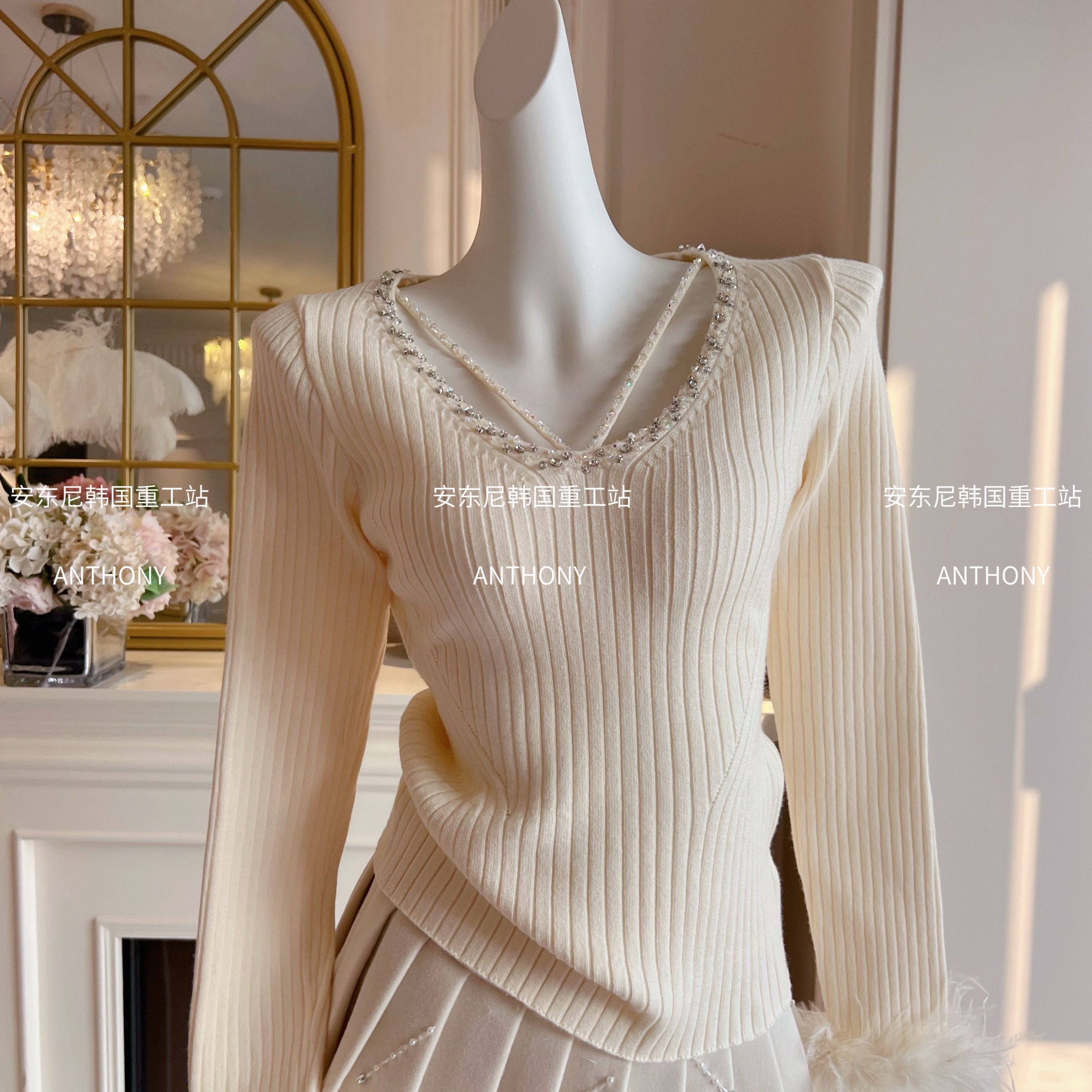 名媛风气质百搭鸵鸟毛针织衫上衣女装重工镶钻v领镂空长袖毛衣,淘宝优惠券,粉丝福利购,淘宝优惠卷