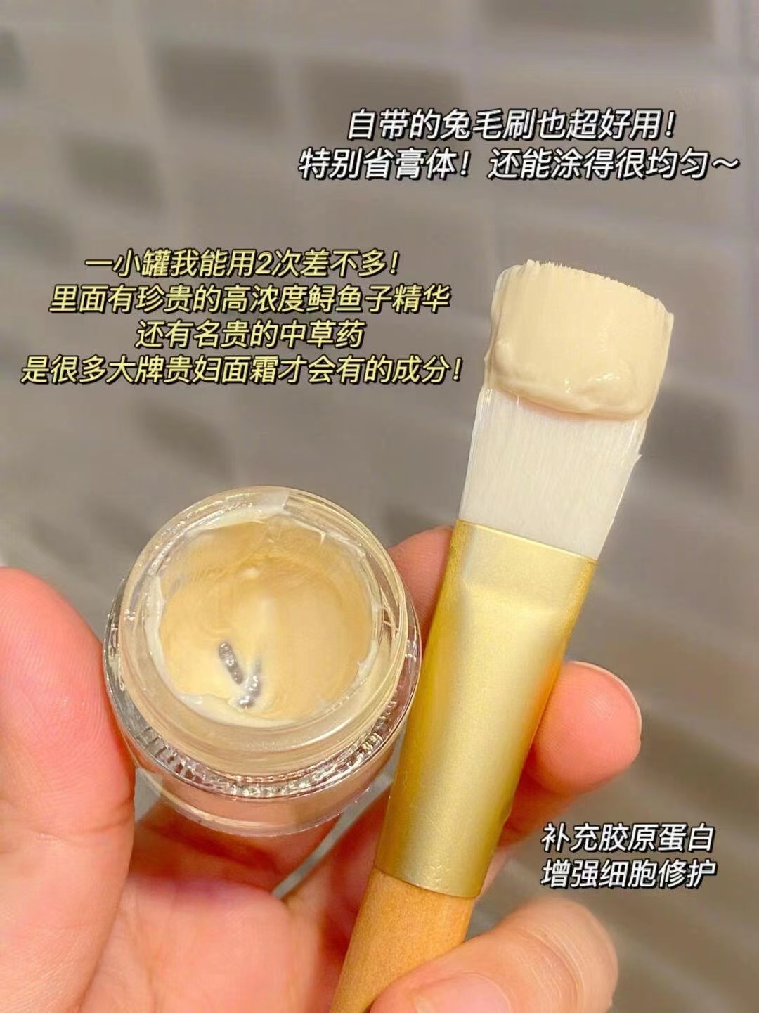 千元级护理蔚伊思鲟鱼子酱面膜补水保湿缇亮抗皱滋养7瓶 56ml-图2