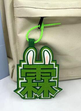少年团宋亚轩马嘉丁程鑫刘耀文