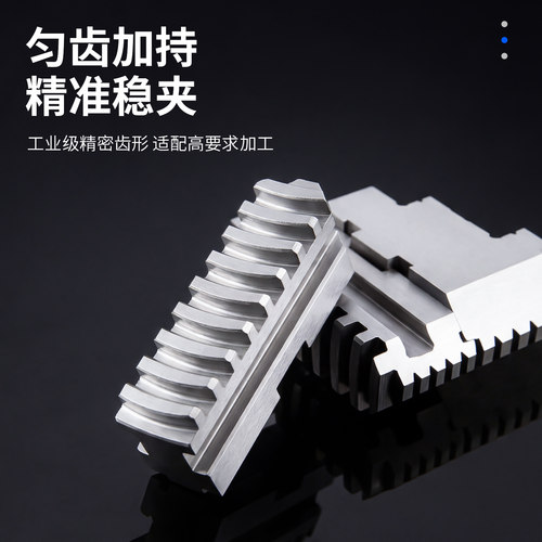 园牌原厂三爪四爪分离爪160 200 250 320 400 500A 上爪滑座包邮 - 图0