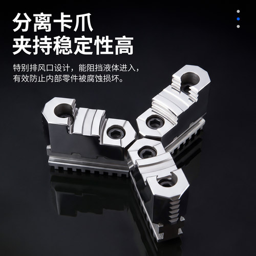 园牌原厂三爪四爪分离爪160 200 250 320 400 500A 上爪滑座包邮 - 图1