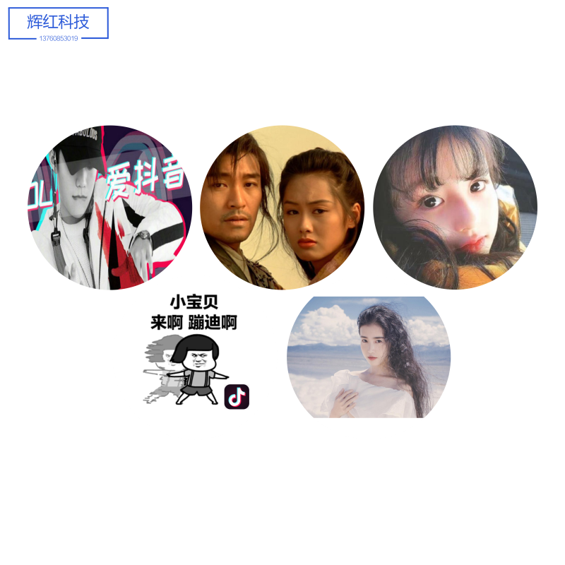 Compact disc DVD/CD cover printing, burning disc, customized disc surface printing, customized music disc
