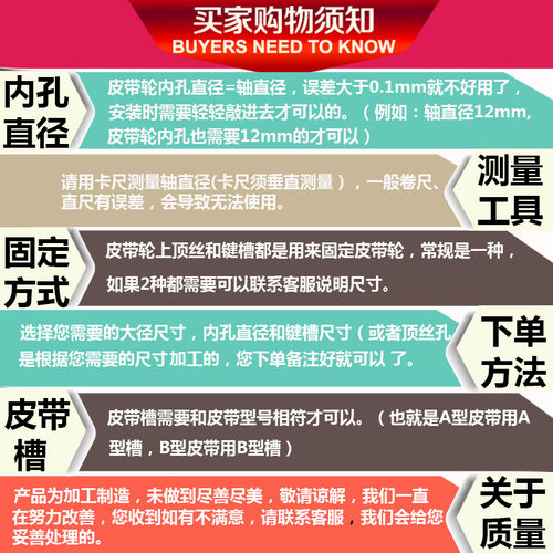 皮带轮a型双槽 外径60-220铸铁发电机三角带轮内孔24 25 28 30 - 图2