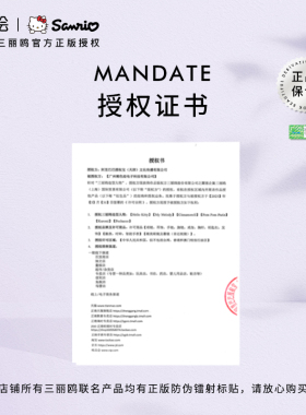 三丽鸥玉桂狗戒指女学生党可爱