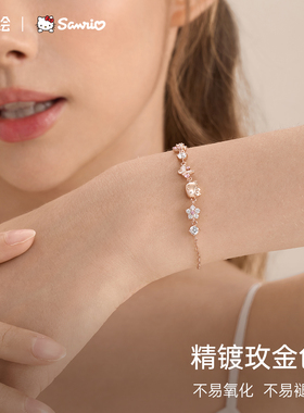 三丽鸥凯蒂猫手链女纯银小众