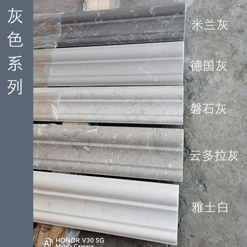 人造大理石非铝合金通体石阳台垭口窗套包边线条电梯门套石材腰线 - 图2
