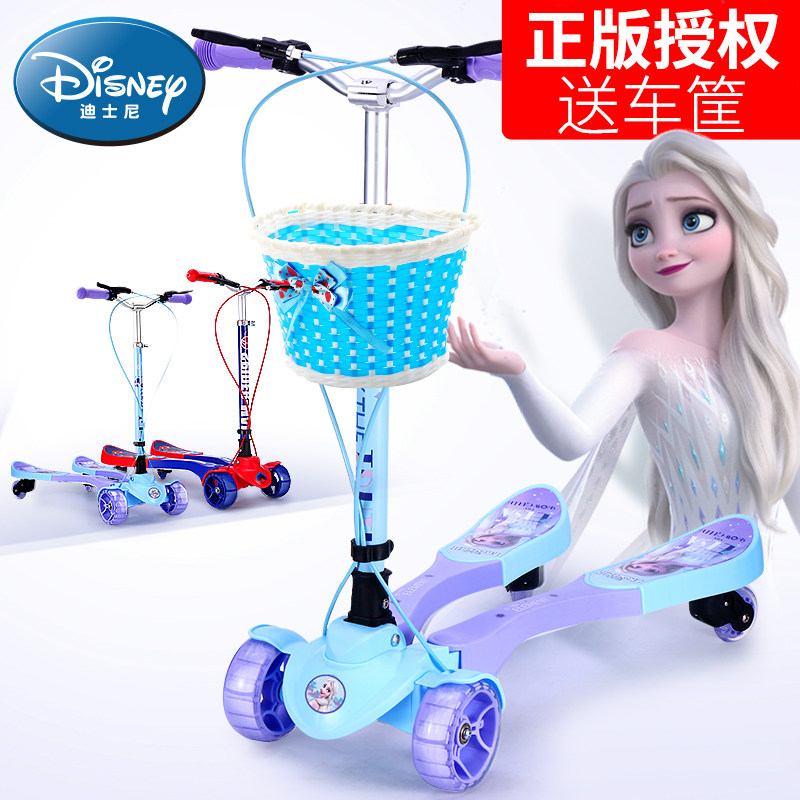 迪士尼儿童蛙式3 mdash 6女滑板车 派宝贝母婴滑板车