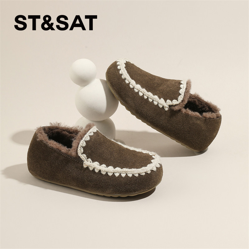 星期六加绒豆豆鞋女2025新款冬季一脚蹬乐福鞋美拉德勃肯棉鞋保暖,淘宝优惠券,粉丝福利购,淘宝优惠卷