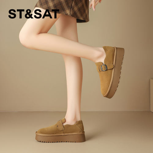 星期六森系真皮厚底勃肯鞋女鞋2025新款秋季增高乐福鞋百搭单鞋子 - 图2