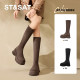 Saturday Thick Soled Long Slim Boots for Women 2025 Autumn