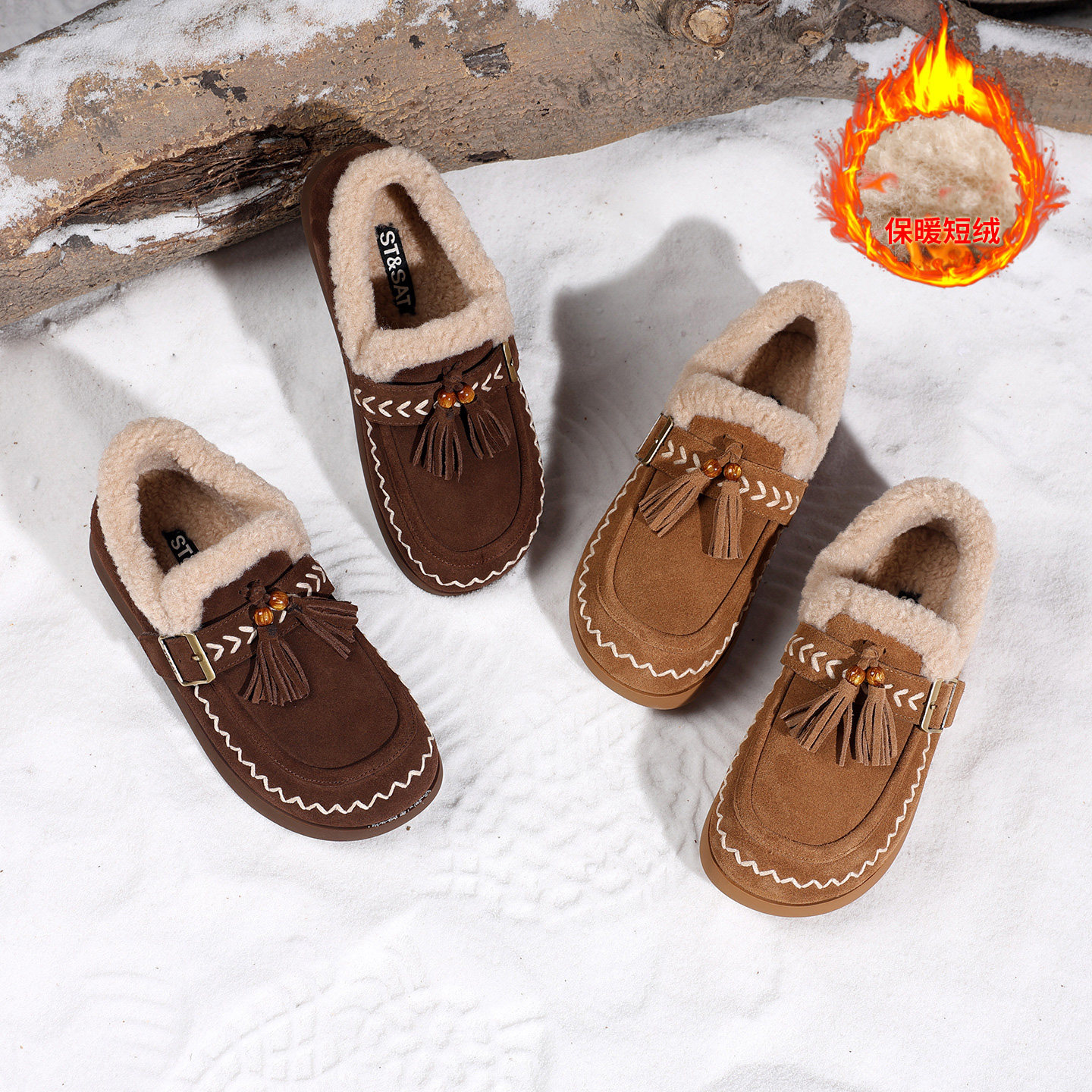 星期六勃肯鞋女冬季新款保暖棉鞋厚底雪地靴女显脚小复古毛毛鞋直,淘宝优惠券,粉丝福利购,淘宝优惠卷