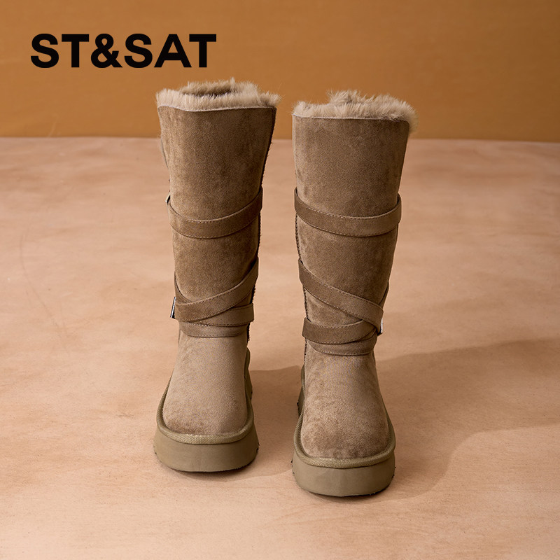 星期六加绒雪地靴长筒女款2025新款冬季厚底保暖棉靴两穿高筒长靴,淘宝优惠券,粉丝福利购,淘宝优惠卷