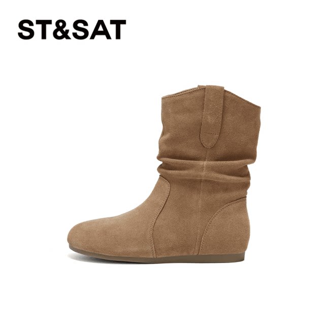 Saturday official authentic retro all-match pile boots