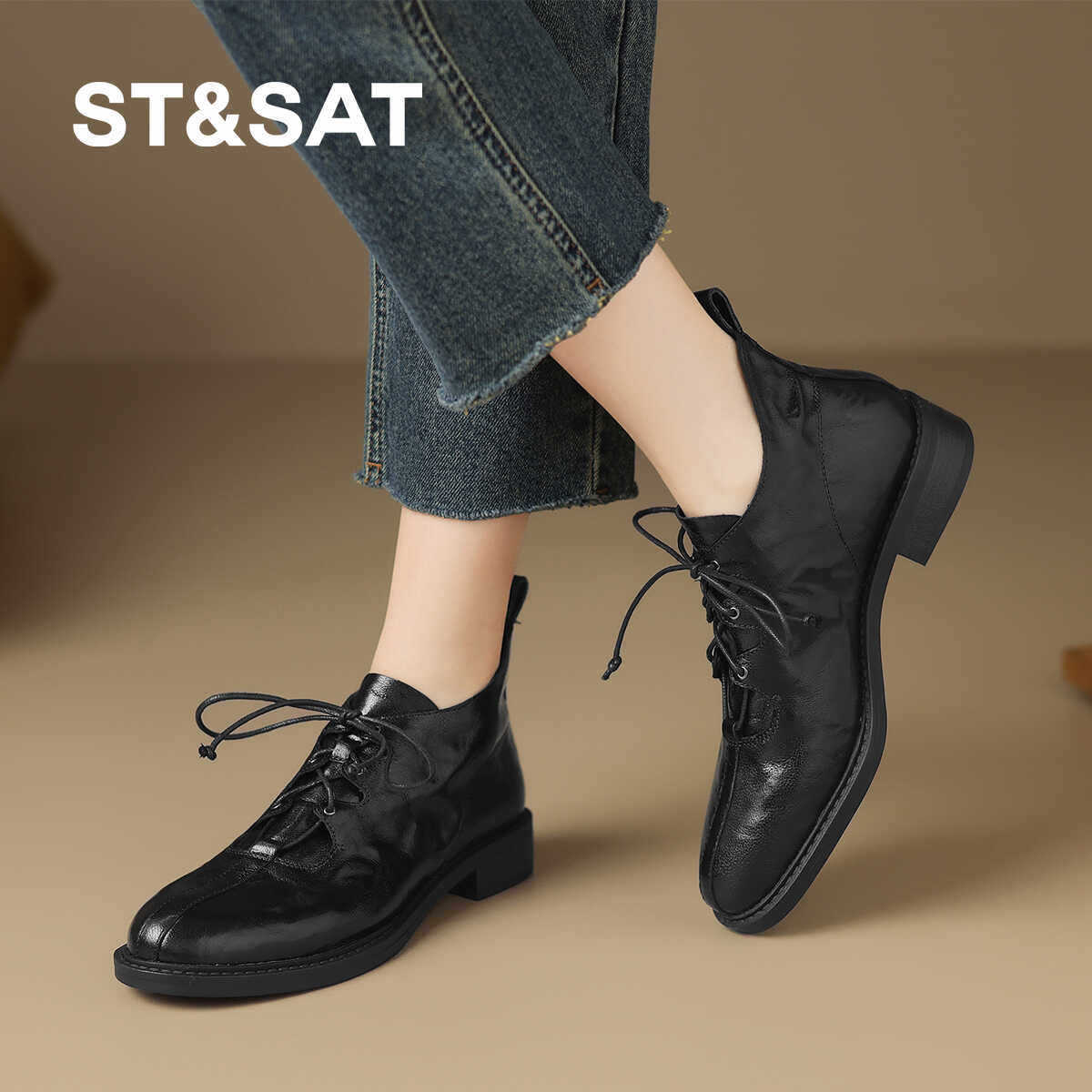 St&Sat/星期六圆头乐福鞋深口系带英伦风女棕色低跟四季鞋女单鞋,淘宝优惠券,粉丝福利购,淘宝优惠卷