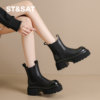 Saturday thick sole Martin boots women's Chelsea short boots winter