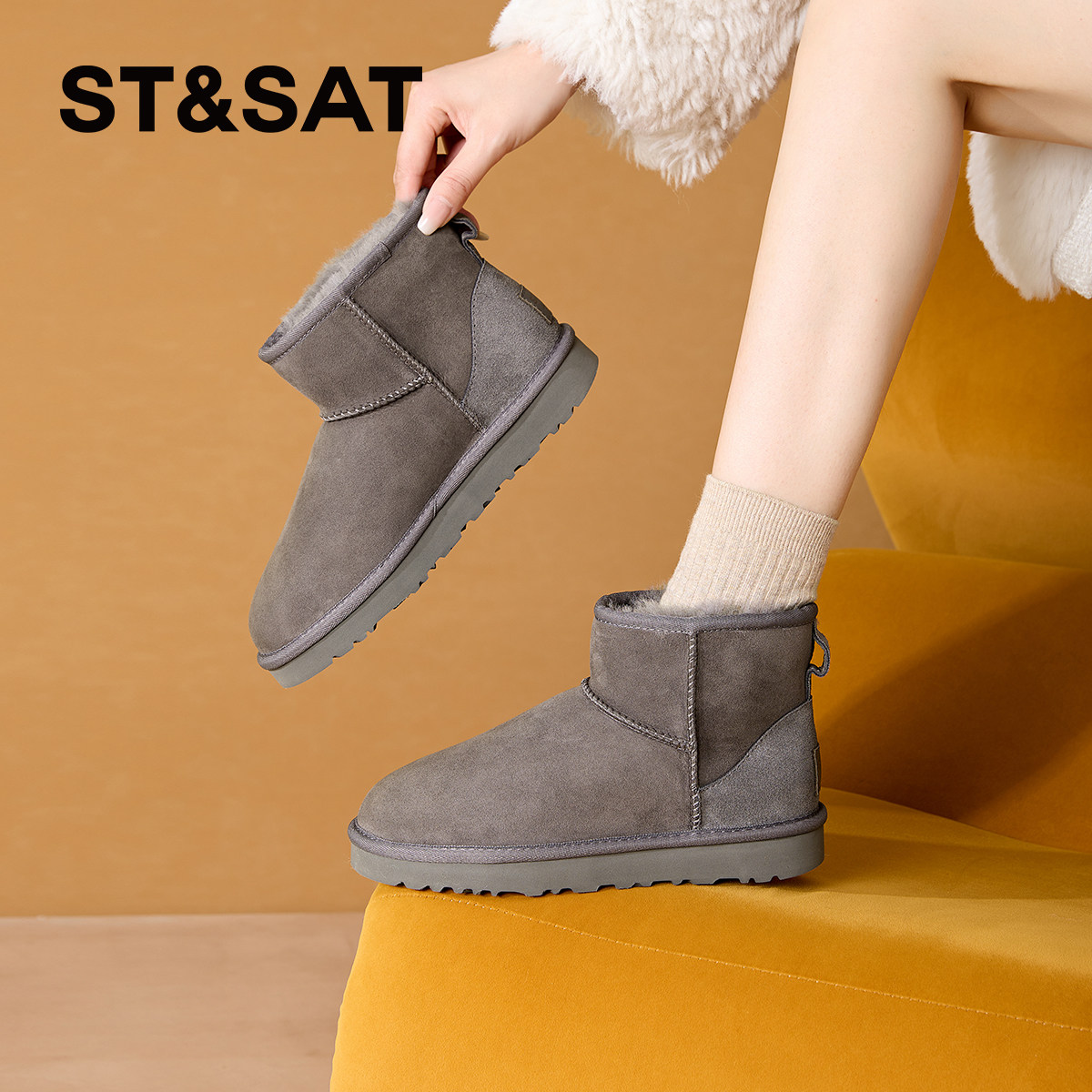 星期六皮毛一体真皮羊毛雪地靴女2025冬厚底防滑圆头保暖加绒短靴,淘宝优惠券,粉丝福利购,淘宝优惠卷