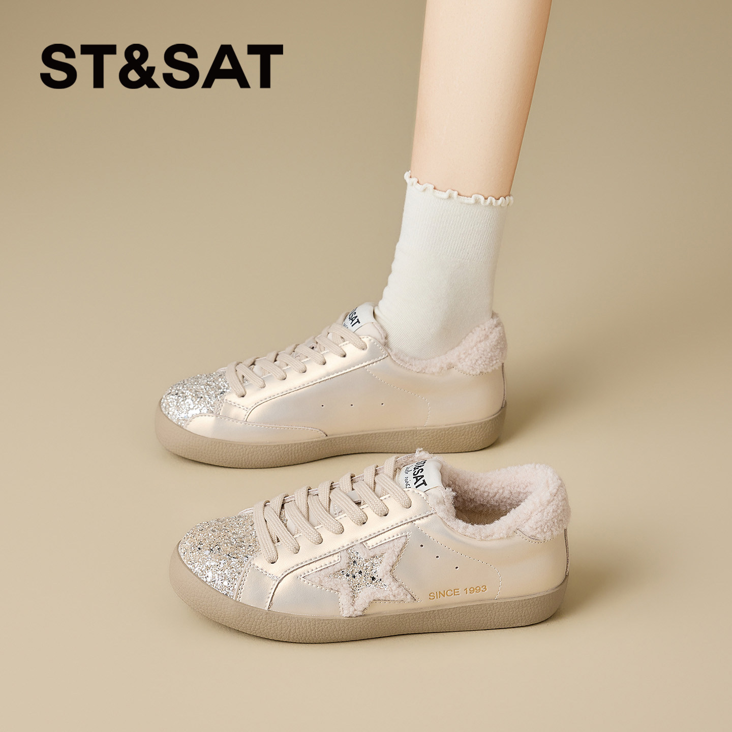 星期六加绒板鞋女2025冬季新款星星小白鞋软底保暖休闲百搭德训鞋,淘宝优惠券,粉丝福利购,淘宝优惠卷