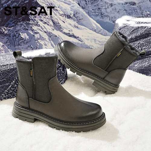 星期六女鞋2025冬季新款加绒雪地靴保暖皮毛一体棉鞋时尚马丁靴男 - 图2