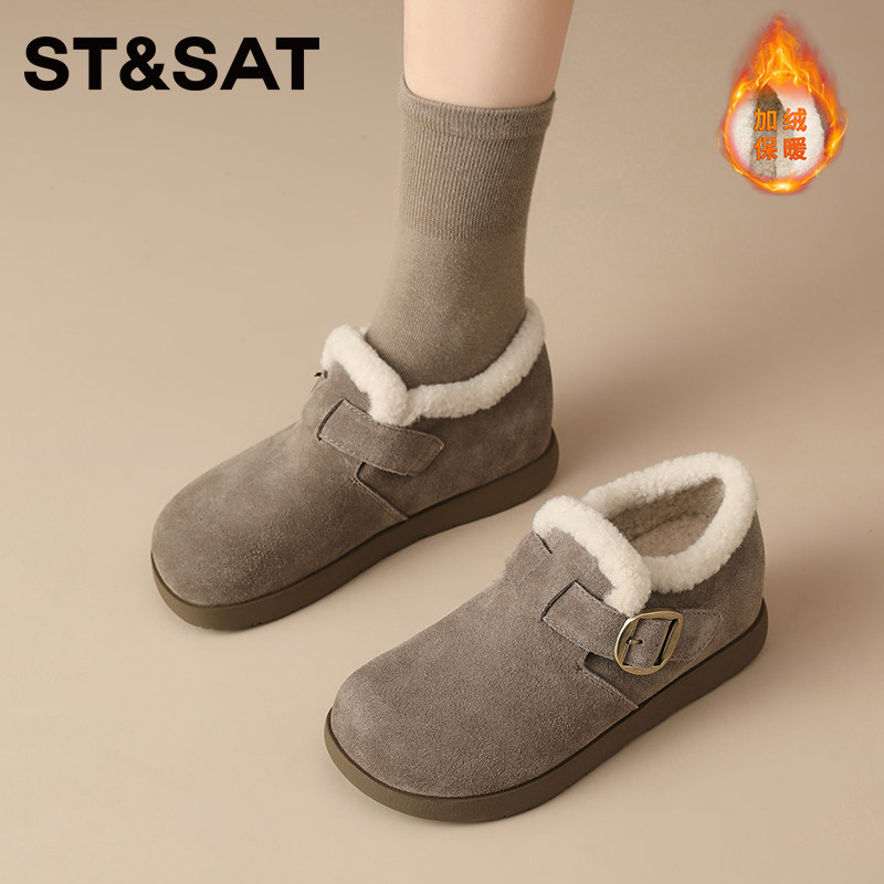 星期六2025新款加绒勃肯鞋女冬季保暖毛绒魔术贴时尚百搭厚底棉鞋,淘宝优惠券,粉丝福利购,淘宝优惠卷