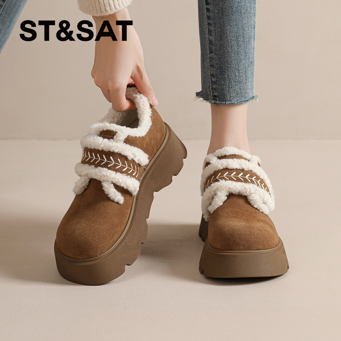 星期六毛绒勃肯鞋女2025新款冬季加绒魔术贴乐福鞋厚底保暖棉鞋,淘宝优惠券,粉丝福利购,淘宝优惠卷