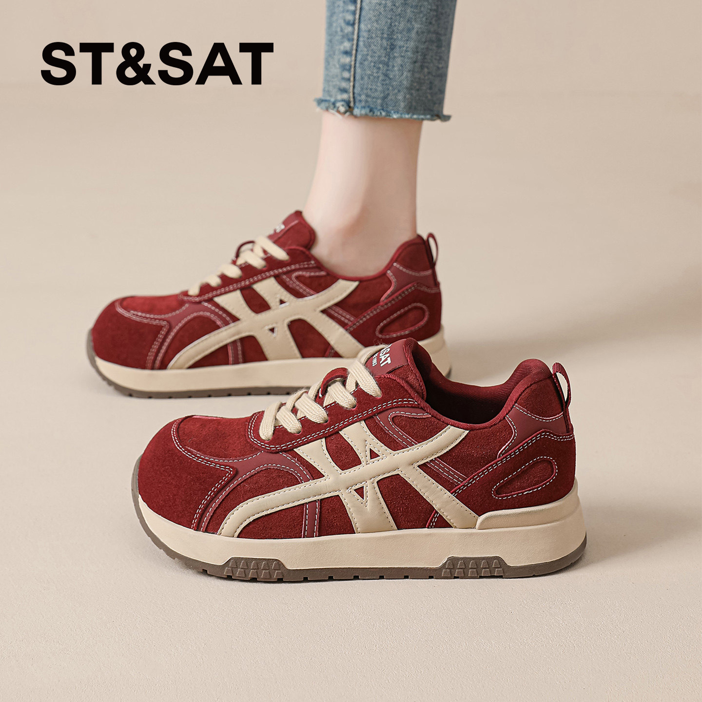 星期六红色德训鞋子女2025新款爆款秋冬季超火阿甘鞋运动厚底板鞋,淘宝优惠券,粉丝福利购,淘宝优惠卷