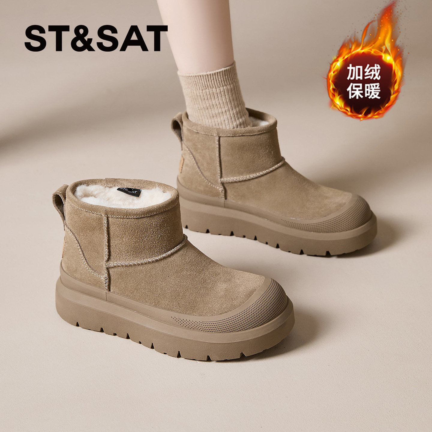 图 3