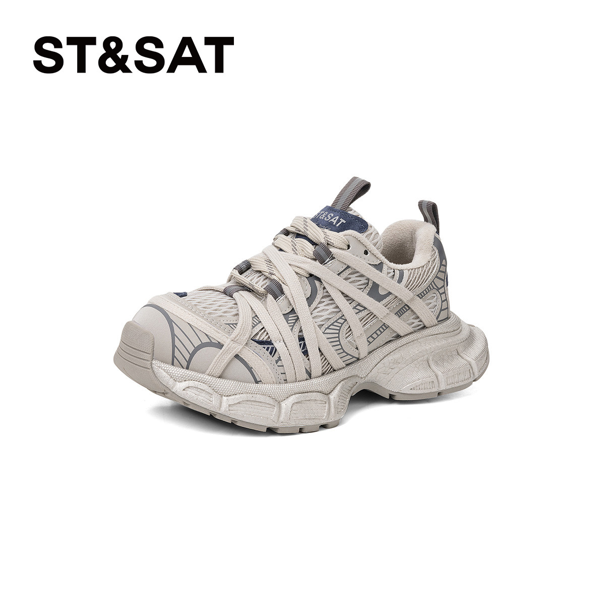 星期六复古加绒厚底银色老爹鞋女款2025秋冬新款绑带运动鞋休闲鞋,淘宝优惠券,粉丝福利购,淘宝优惠卷