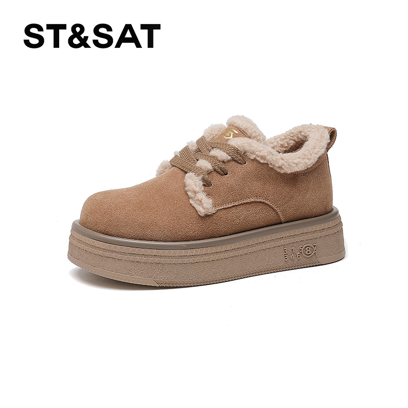 星期六棉鞋女2025秋冬季新款加绒冬款雪地靴加厚保暖厚底勃肯棉鞋 - 图3