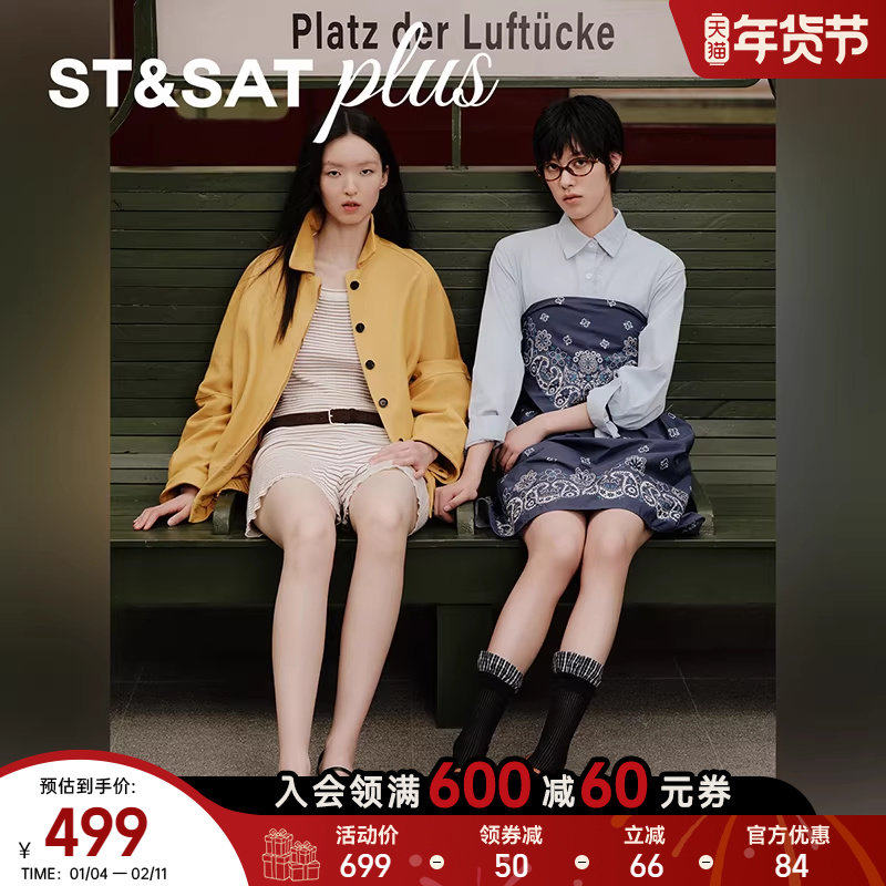 星期六浅口女单鞋2025年秋季新款法式甜美红色玛丽珍鞋SSD3111098,淘宝优惠券,粉丝福利购,淘宝优惠卷