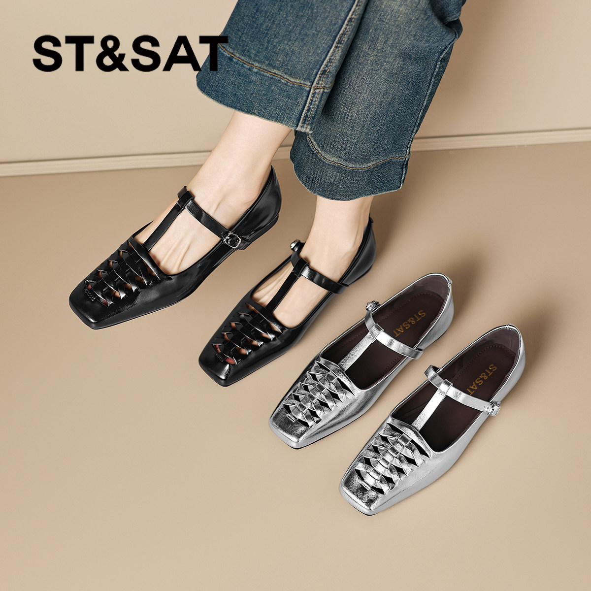 星期六银色单鞋女2026新款春季法式玛丽珍女鞋通勤镂空平底小皮鞋,淘宝优惠券,粉丝福利购,淘宝优惠卷