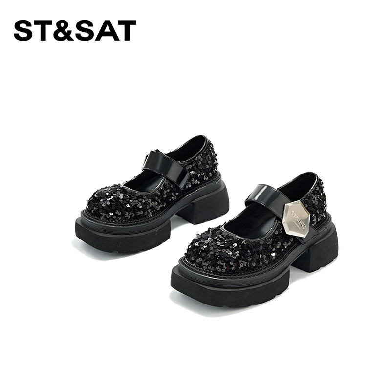 星期六百搭亮片厚底玛丽珍鞋女2025年新款新中式时尚乐福鞋,淘宝优惠券,粉丝福利购,淘宝优惠卷