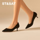 Saturday pointed toe thin heel sexy fashionable 2025 spring pedal light mouth women's singles shoes SSD1111141