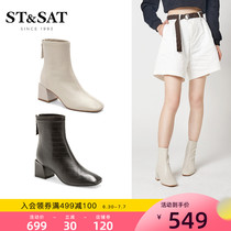 Saturday Temperament Fashion Boots Winter New Square Head Crude Heel Comfort Short Boots Commute Female Boots SS14116412
