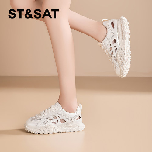 星期六2025新款爆款透气小白鞋女时尚拼色百搭镂空休闲运动阿甘鞋 - 图3